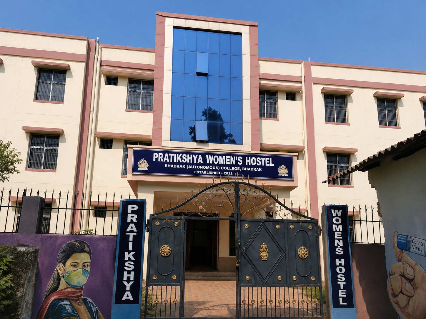 Hostel Image